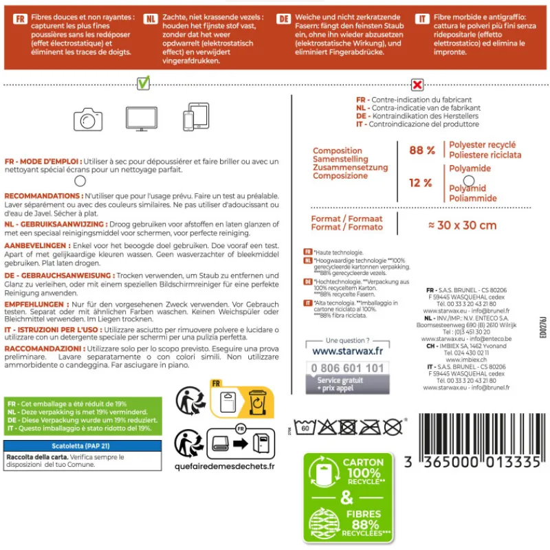 Brosserie<STARWAX Chiffon Microfibre High-Tech,