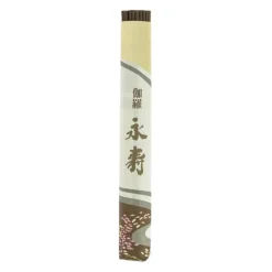Parfums D'Intérieur<Nippon Kodo Encens Koh Kyara Eiju Agar Spécial,