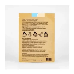 Les Soins<Malou & Marius Masque Clair et net,