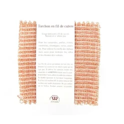 Brosserie<REDECKER Torchon en fil de cuivre,